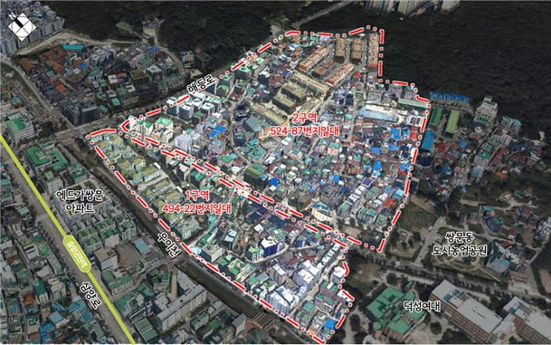 쌍문동 북한산자락에 2718가구…