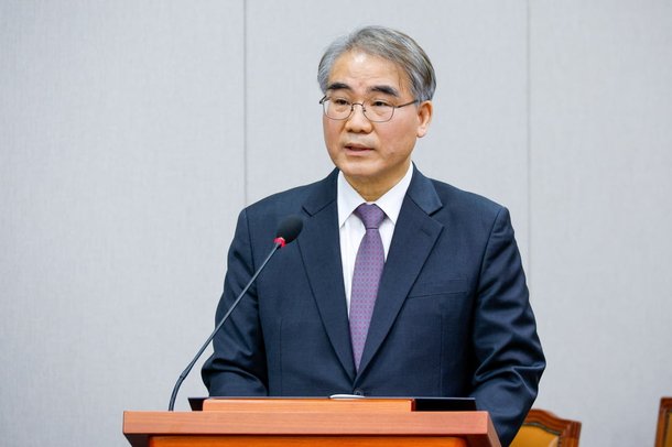 조한창 헌법재판관 후보자 