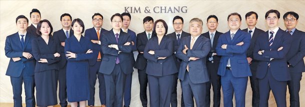 김앤장 법률사무소, 국내로펌 최대 규모의 중처법 대응팀…'CSO 불기소' 이끌어 내는 등 성과 다수 : 네이트 뉴스