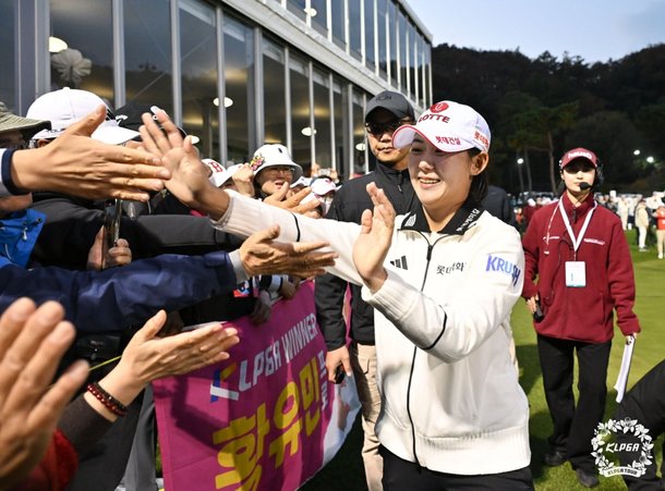 황유민 프로골퍼 경기 및 대회 현장 사진 42