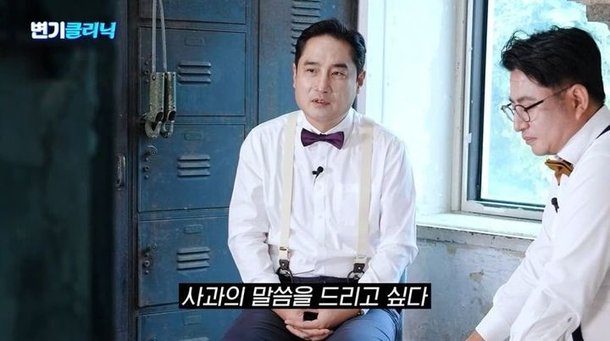 강용석 