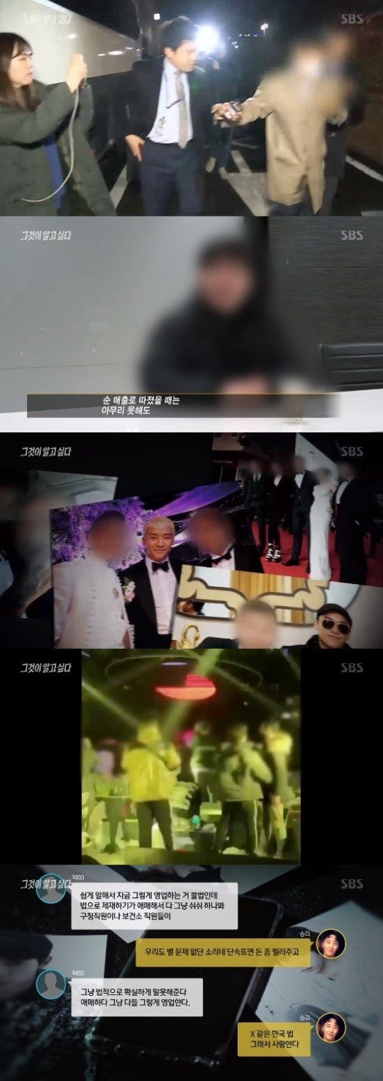 [어게인TV]