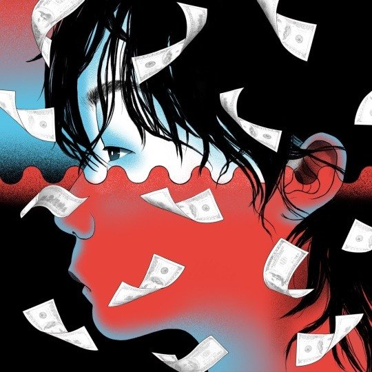 시온 'Dirt Cheap' 오늘(23일) 깜짝 공개 "가난과 신에 대한 분노" 네이트 연예