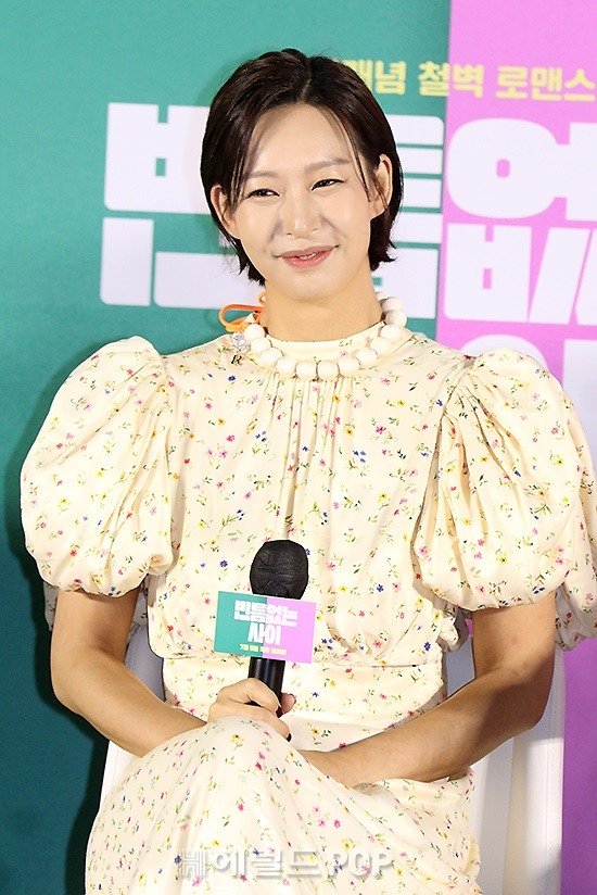[포토]정애연, '부드러운 미소' : 네이트 뉴스