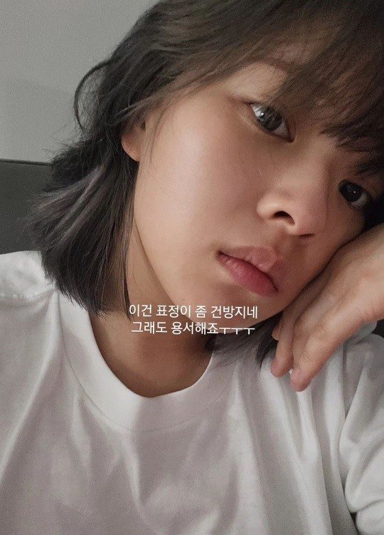 정연, 수수한 모습도 아름다워…빛나는 생얼 | 아이돌24시 : 네이트 연예