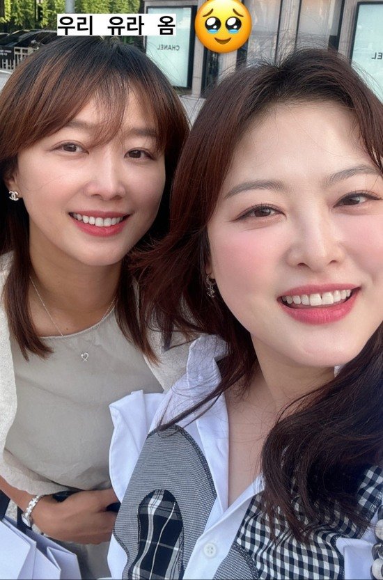 정형돈 아내 한유라, 여전히 아이돌 같은 미모…심진화 생파 참석 : 네이트 연예