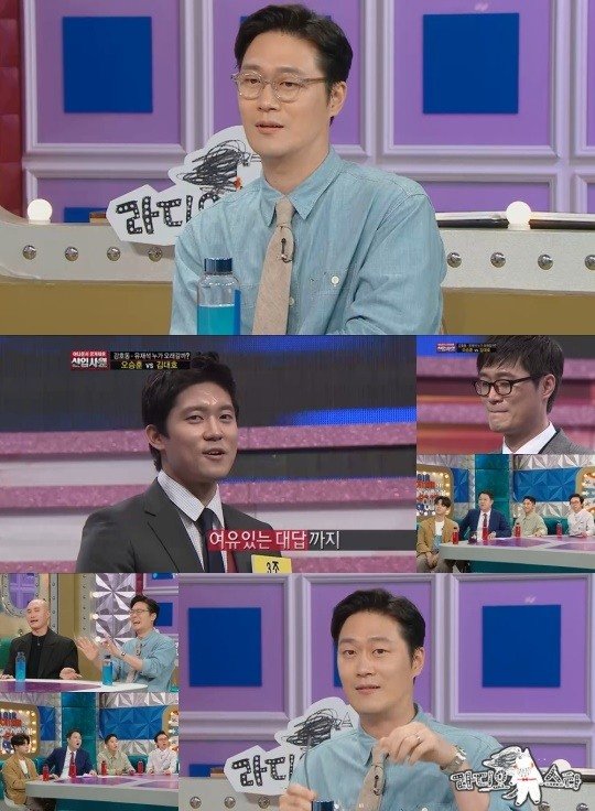 오승훈 