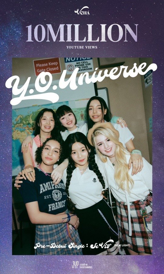 'JYP 신인 걸그룹' VCHA, MV 유튜브 1000만 뷰 돌파…통통 튀는 매력 : 네이트 연예