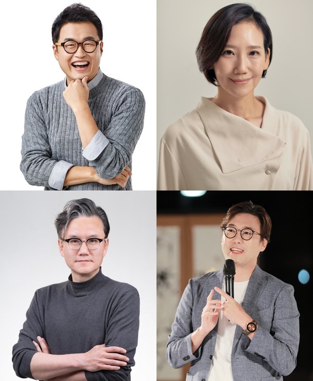 '역사 이야기꾼들' 9월 4일 첫방…최태성·김지윤·썬킴·심용환 초호화 라인업 : 네이트 연예