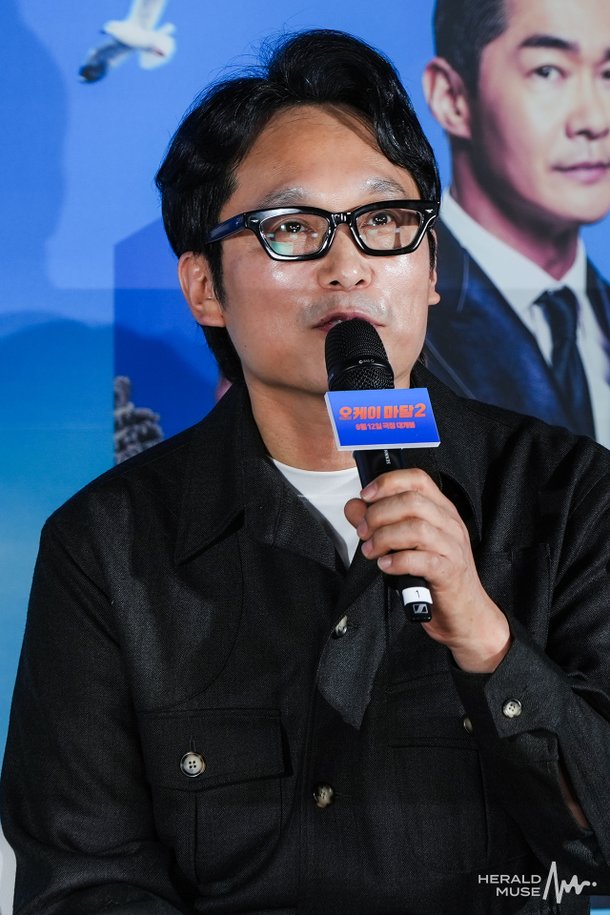 [종합]'오케이 마담2' 6년만 귀환…톰 크루즈 뺨치는 엄정화에 빌런 최수영까지 