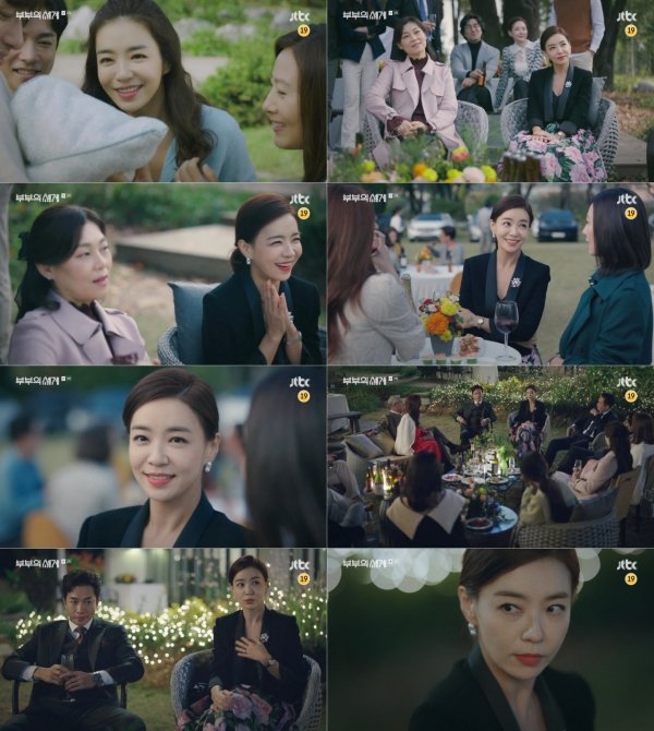 '부부의 세계' 박선영, 김영민과 쇼윈도 문제부부 내면연기 시동 네이트 연예