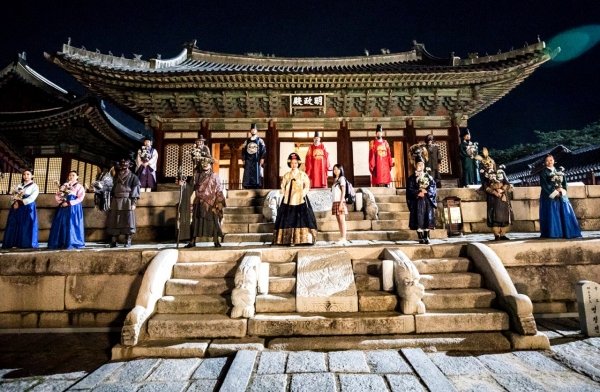 '궁, 마음을 보듬다' 31색 궁중문화축전, 힐링에 정조준 : 네이트 뉴스