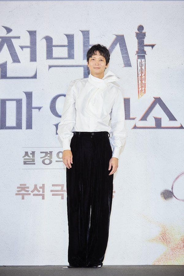 '천박사 퇴마 연구소' 주연 강동원 