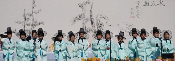 제22회 대한민국 서당문화한마당 개최 : 네이트 뉴스