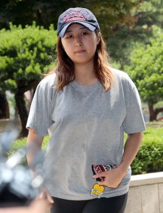 정유라 