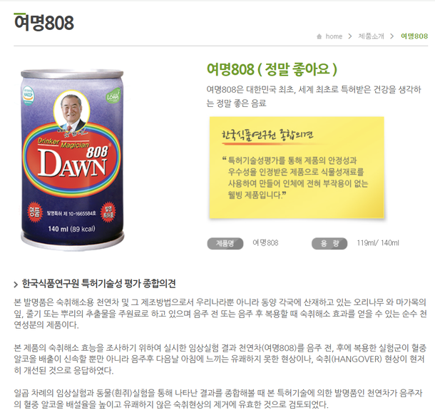 [단독] 