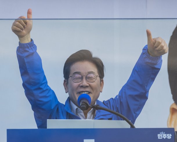 이재명 