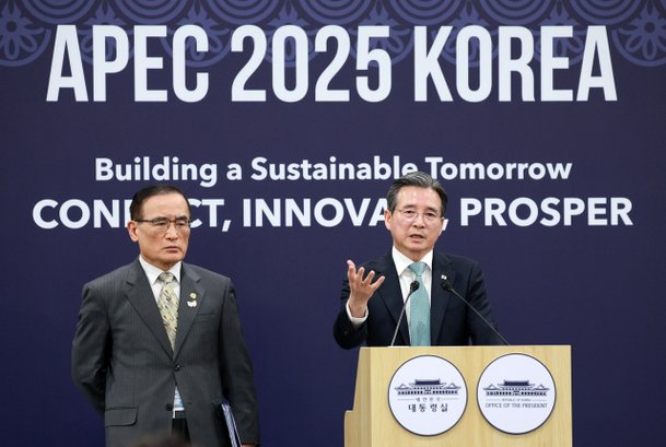 한미무역협상 타결, '2000억달러 분할투자' 관철…MOU·국회 절차 남아[경주 APEC] : 네이트 뉴스