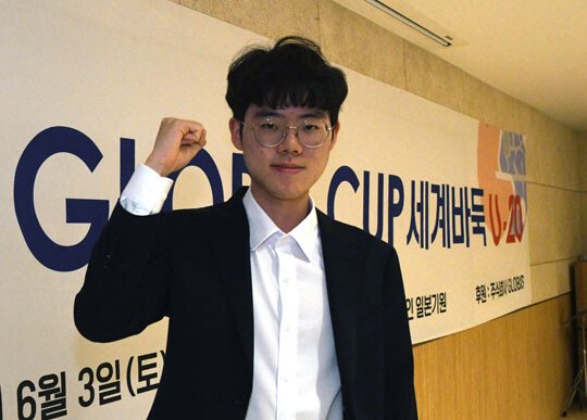 한우진 7단, 20세 이하 바둑 세계 최강 등극 : 네이트 스포츠