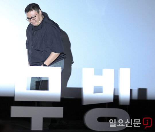 '무빙' 크리에이터스 토크 참석하는 강풀 작가 : 네이트 뉴스