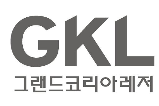 GKL, 이익 증가 본격화 구간…목표가-현대차 : 네이트 뉴스