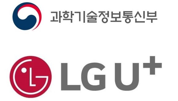 [단독] SKT 이어 5G 중간요금제 출시 가속화…LGU+ 내일 신규 안 발표 : 네이트 뉴스