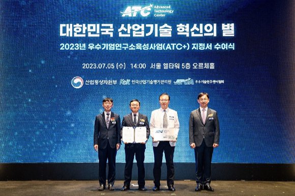 우진 자회사 우진엔텍, '우수기업연구소 육성산업' 주관기관 선정 : 네이트 뉴스