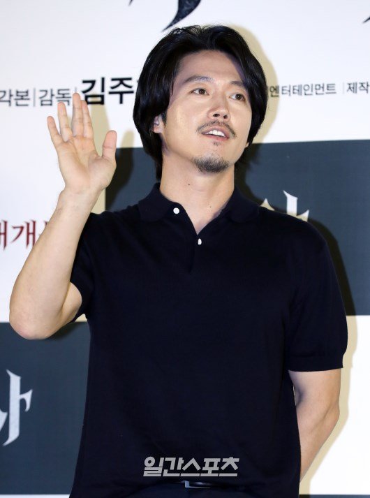 [포토] 장혁 '사자 사랑해주세요' : 네이트 연예