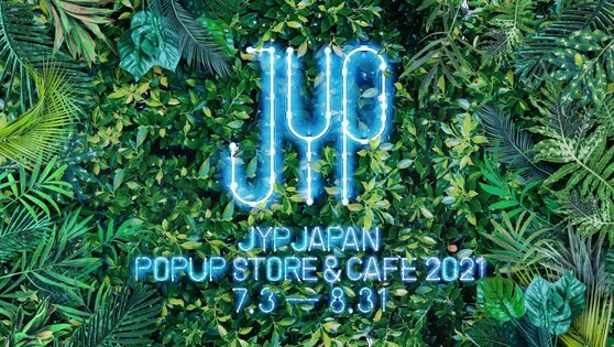 JYP, 日 팝업 스토어 오픈 
