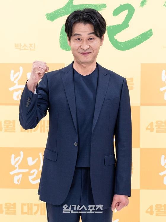 [포토] 박혁권 '믿보배가 빠질 수 있나요' : 네이트 연예