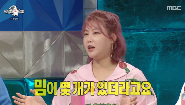 [tvis] 솔비 