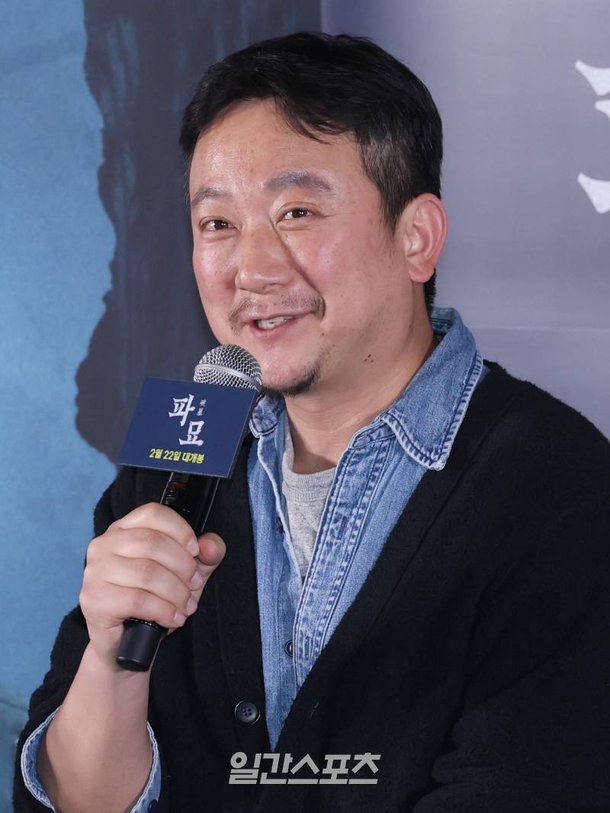 '파묘' 장재현 감독 