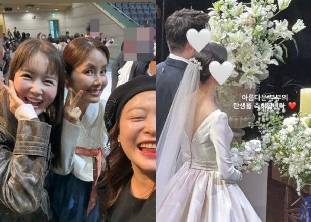 차인표·신애라, 장남 결혼식 공개…