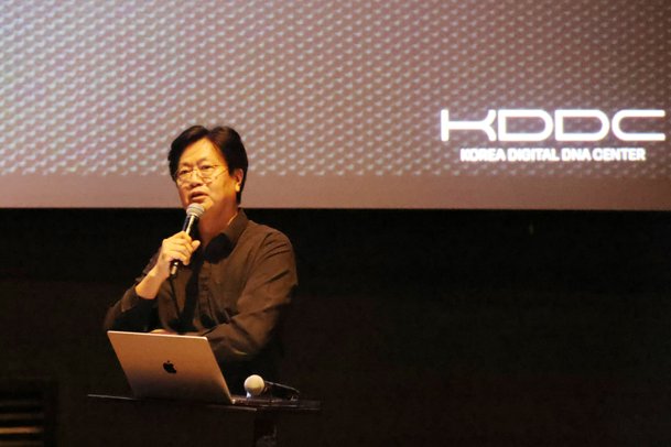 KDDC, 딥페이크 넘어 '딥리얼 시대' 선언…AI 콘텐츠 중심 사업설명회 성료 : 네이트 뉴스