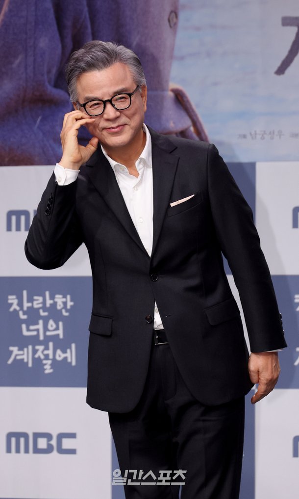 강석우 드라마 제작발표회 사진