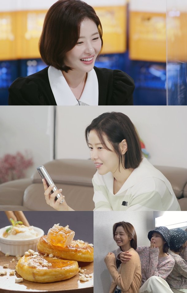 '조실장' 박하나, '박단단' 이세희와 친자매 케미 발산(편스토랑) : 네이트 연예