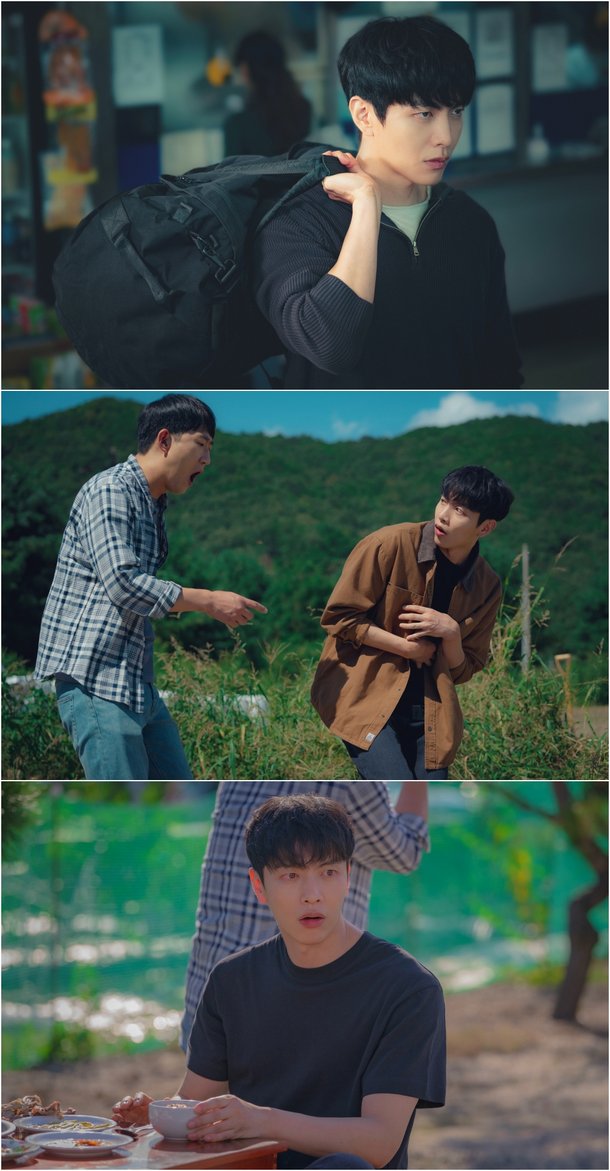 '힙하게' 이민기 '힙하게' 이민기