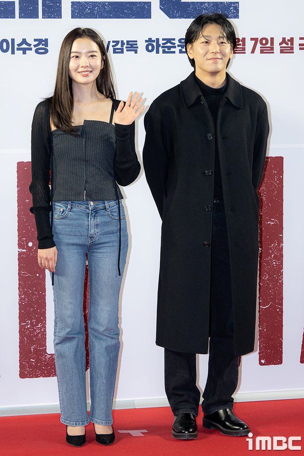 [포토] 황보름별-한진희, 박호산 선배 응원왔어요 : 네이트 뉴스