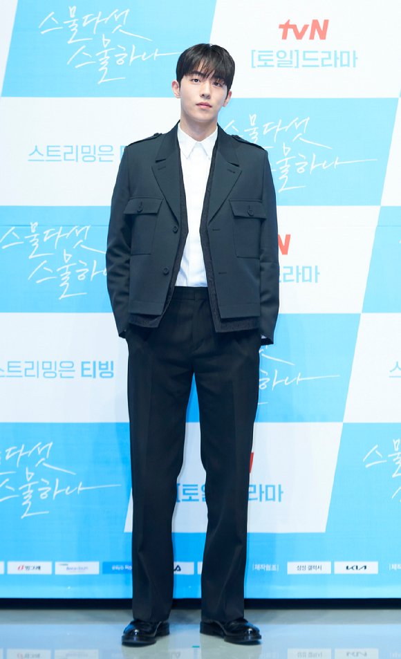 [포토]'스물다섯 스물하나' 남주혁, '완벽한 비주얼' : 네이트 연예