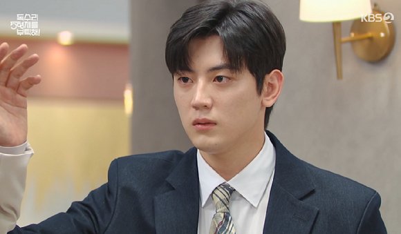 '독수리5형제' 이석기, 배해선=친모 사실 알고 있었다…폭력 휘두르는 최병모에 "내 어머니 손대지마" : 네이트 연예