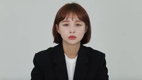 임블리 