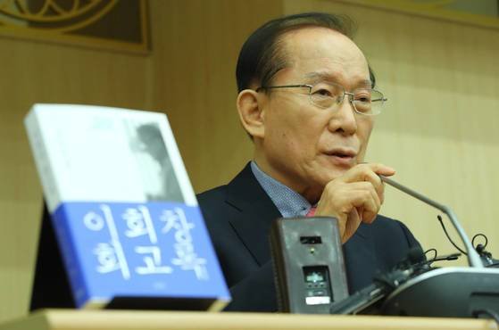 이회창 