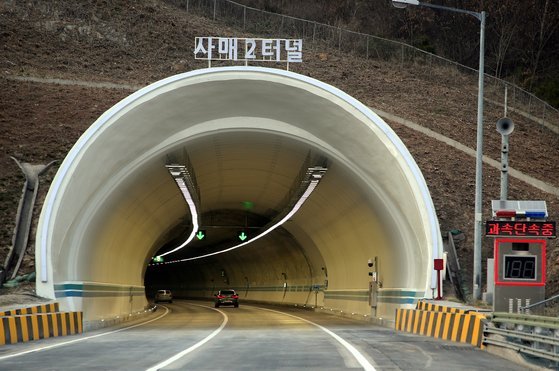 '제2 사매터널사고' 막아라…500m 넘는 터널, 제연설비 의무화 : 네이트 뉴스
