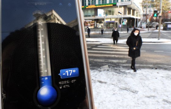 서울 영하 18도, 제주 영하 3도…내일 출근길도 얼어붙는다 : 네이트 뉴스