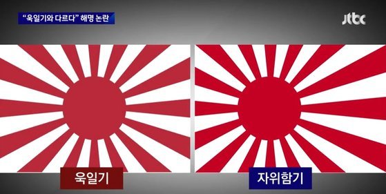 국방장관 