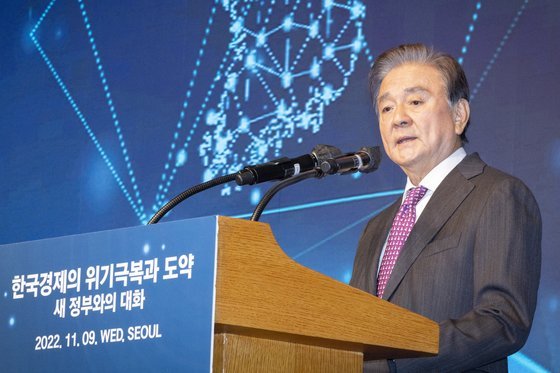 홍석현 중앙홀딩스 회장 