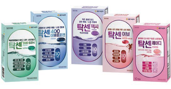 [헬스&뷰티] 두통부터 생리통·근육통·감기발열까지…증상에 따른 맞춤형 진통제 '탁센 시리즈' : 네이트 뉴스