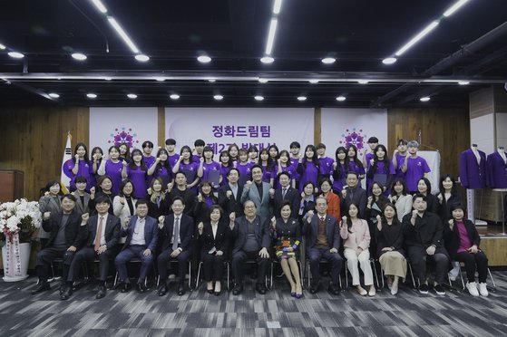 미용 영재 발굴단! 정화예대 미용전공 정화드림팀 제2기 발대식 개최 : 네이트 뉴스 미용 영재 발굴단! 정화예대 미용전공 정화드림팀 제2기 발대식 개최 : 네이트 뉴스