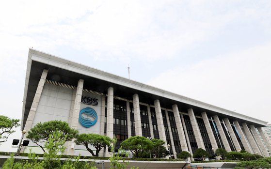 KBS 이사회 여권 이사 1명 사의…사장 임명제청 난항 : 네이트 뉴스