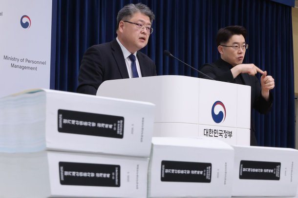 고위공직자 재산공개 82명 총정리｜이세웅 2759억&middot;김태원 161억&middot;오석근 80억, 누가 얼마 신고했나